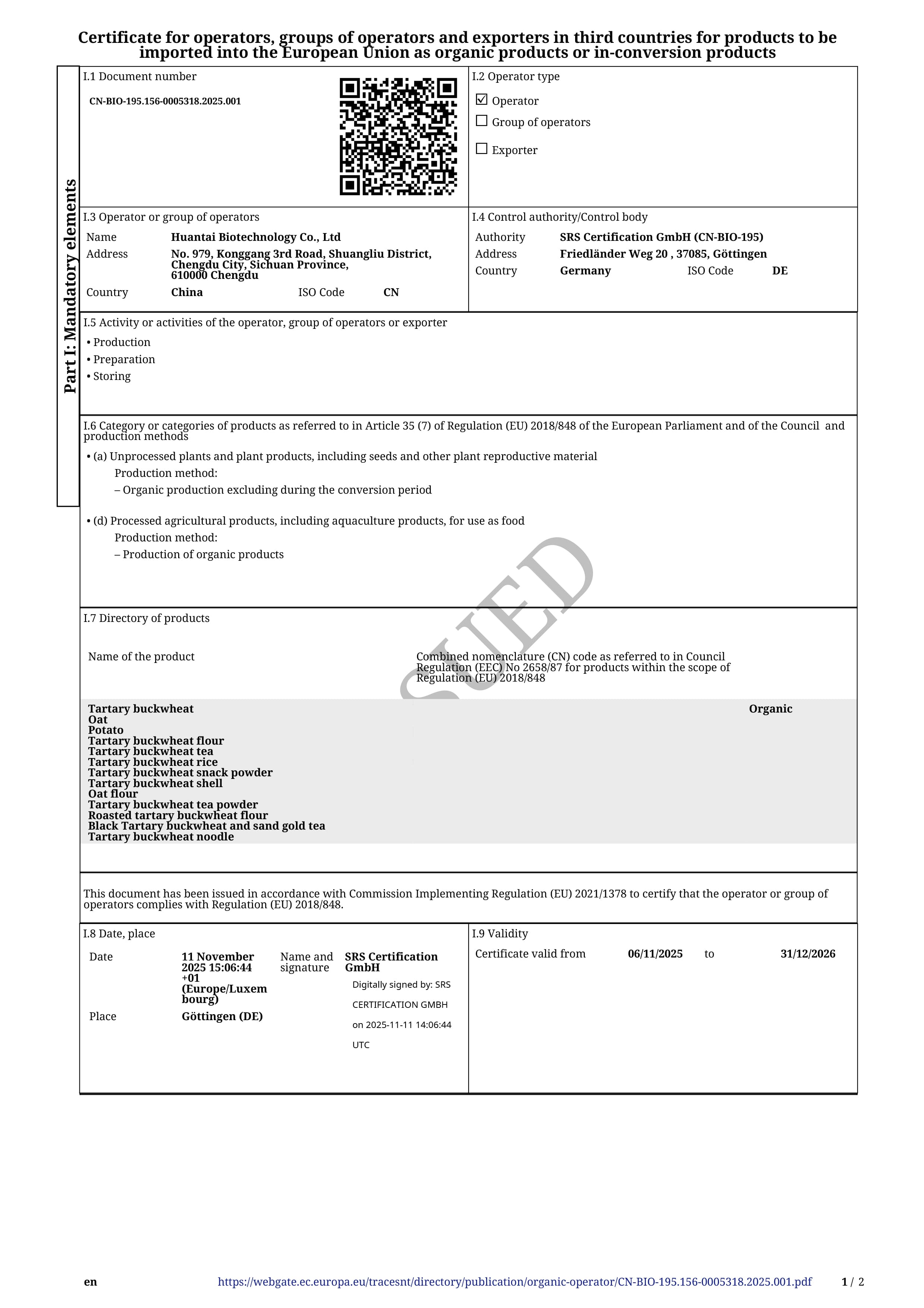 Export qualification certificate